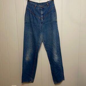 Zena Vintage High Waisted Mom Jeans